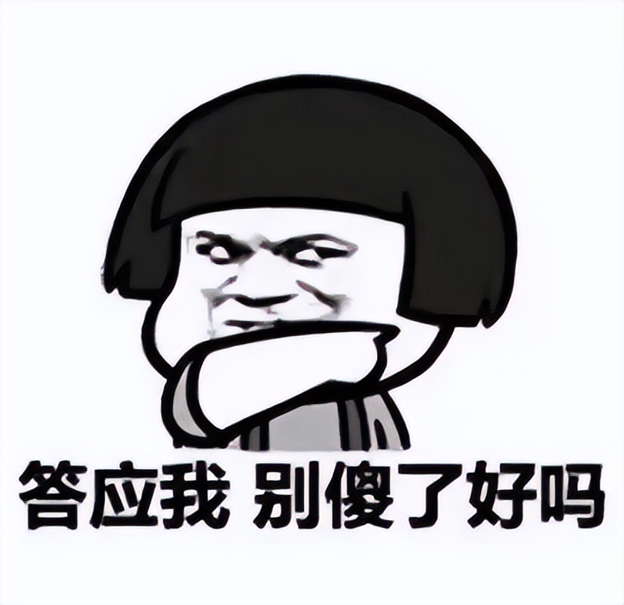 【初夏护安】青山湖公安：手机连线就能“提现”？*铐手**“梦想”马上实现