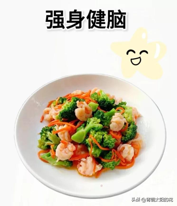 抵抗力太强吃什么食物降低抵抗力,孩子抵抗力差吃什么比较好