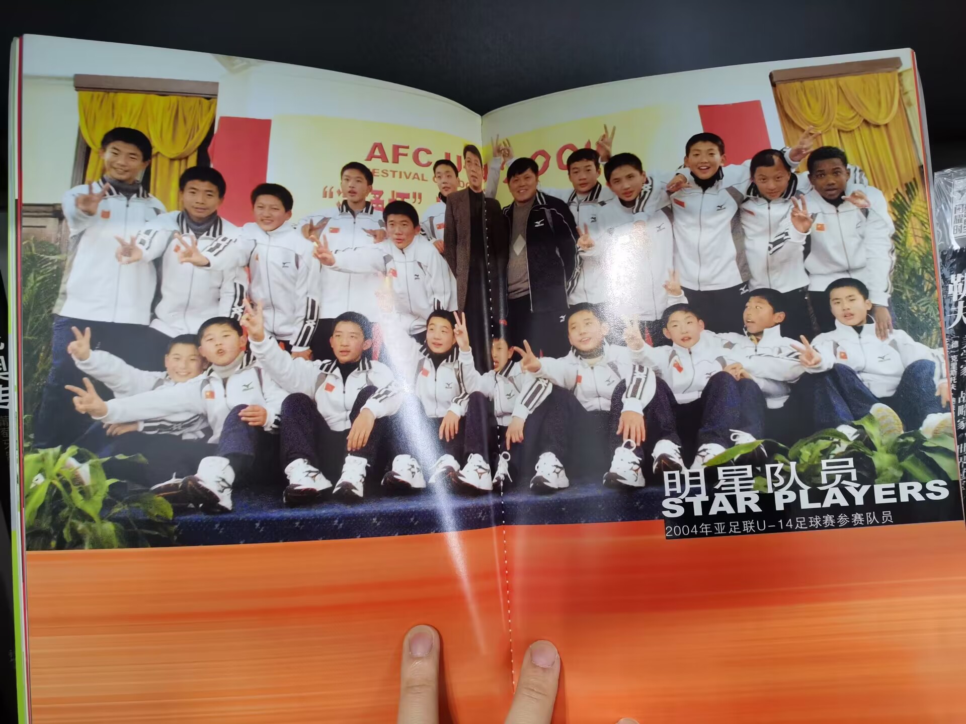 鏍瑰疂瓒崇悆鍩哄湴鐜板湪鎬庝箞鏍蜂簡,鐪嬭冻鐞冧功