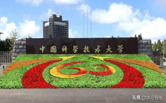 三所知名大学,3所非211院校实力稳居全国百强