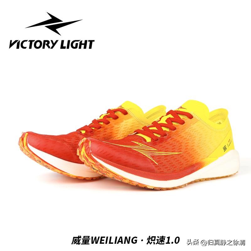 跑鞋十大品牌,十大跑鞋排行榜前十名