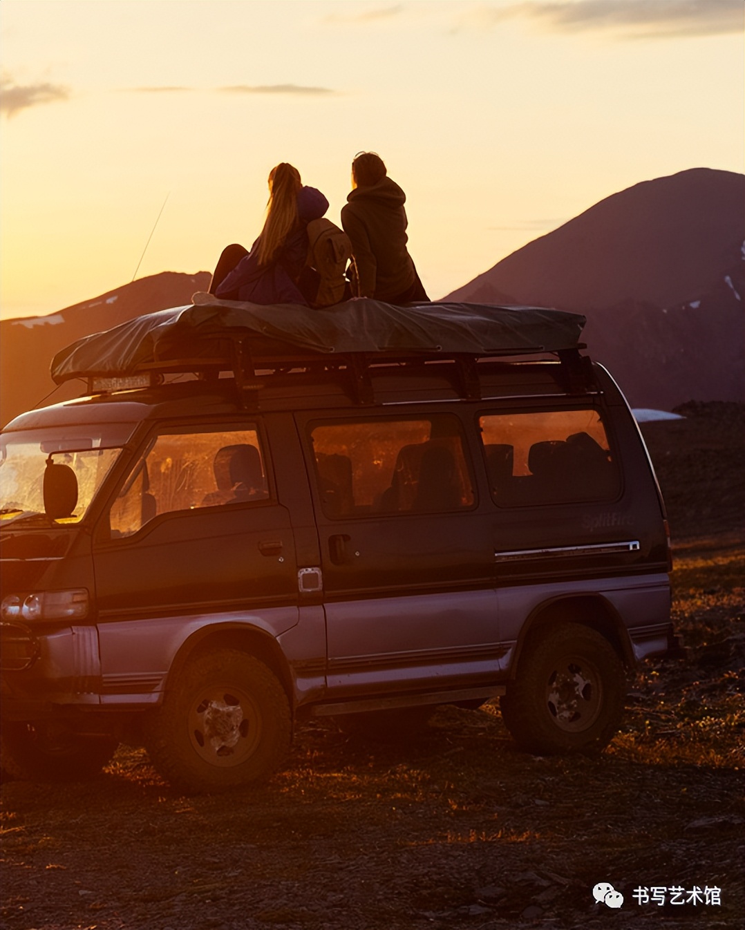 梦想只在路上，出发即是修行——智人旅行版套装