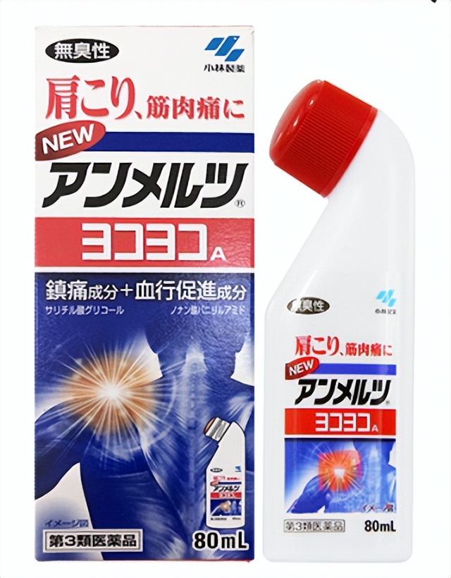 小林一雅写的书,小林一雅简介