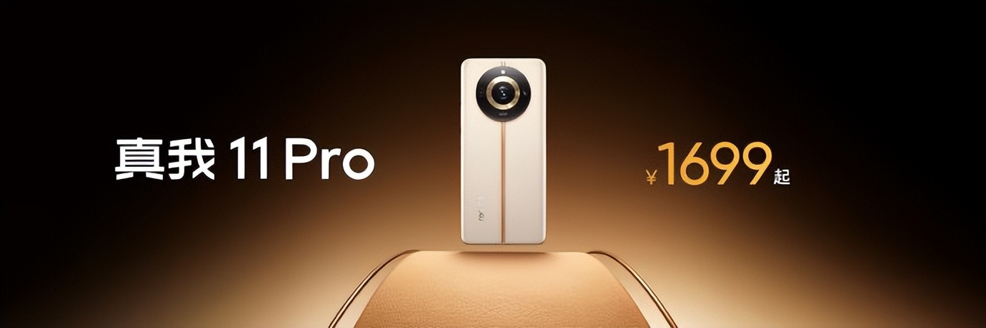 真我budsair5pro发布会,真我budsair5pro与苹果耳机