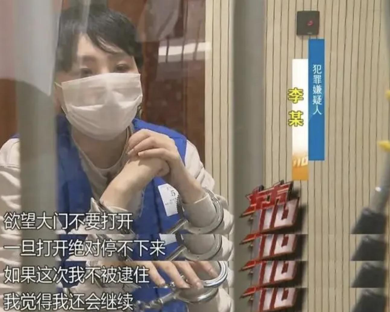 上海女子被骗80万 (上海女孩被骗10万元)