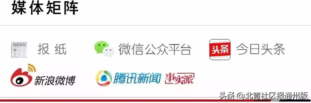 东关小学迎新生,关注小学升初中