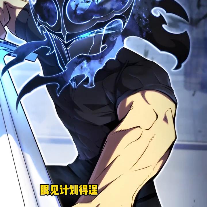 鬼剑卡西米尔：少爷，您已经是同年龄中无敌的存在了