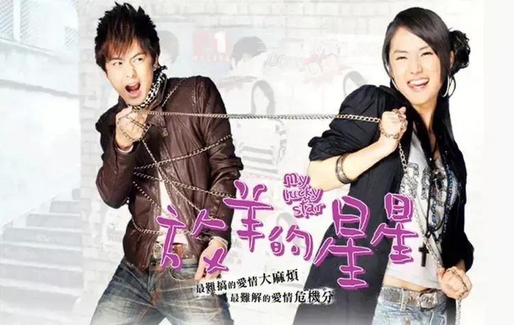 8090童年回忆台湾偶像剧,盘点那些年的台湾偶像剧