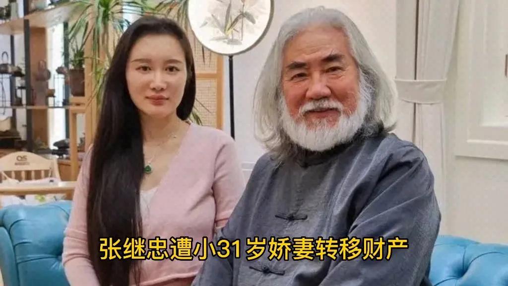 张纪中娇妻偷偷转移3个亿财产?大儿子暴露了问题