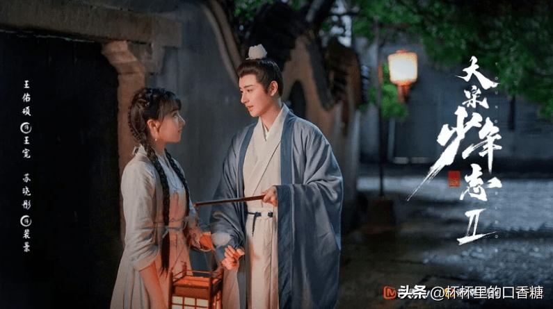 2023暑期最有望爆火电视剧！《偷偷藏不住》第八《长风渡》第二