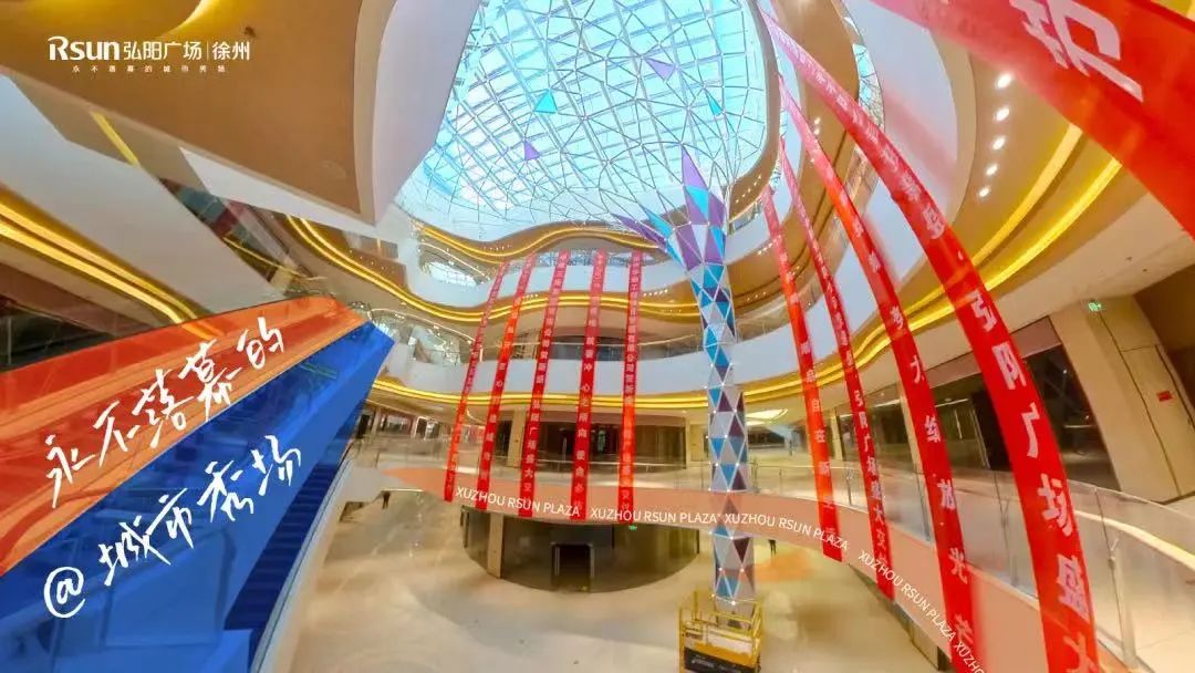 徐州罗森首家位置,徐州罗森打算开多少家店