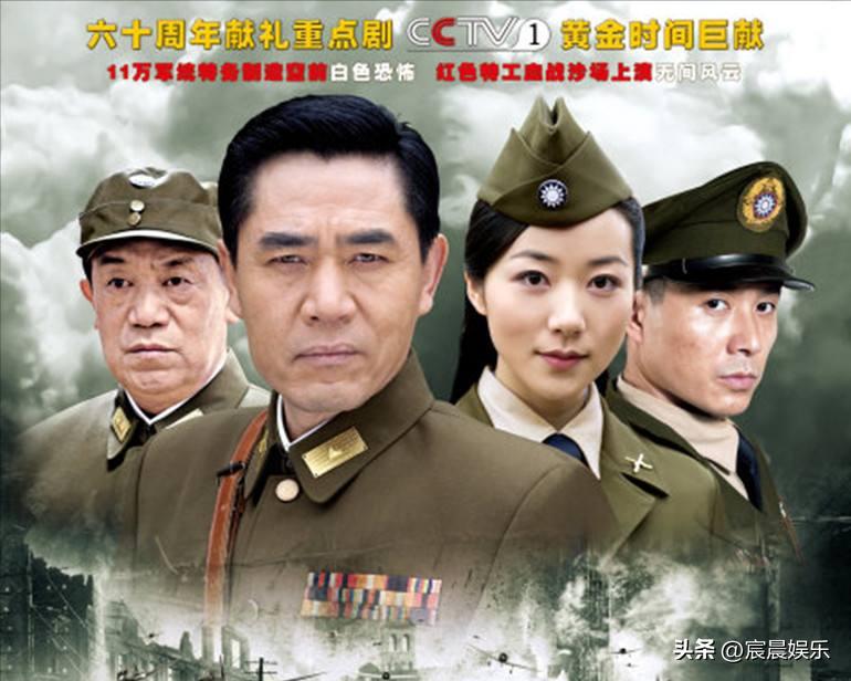 23年最值得看的10部谍战剧,10部好看的冷门谍战剧