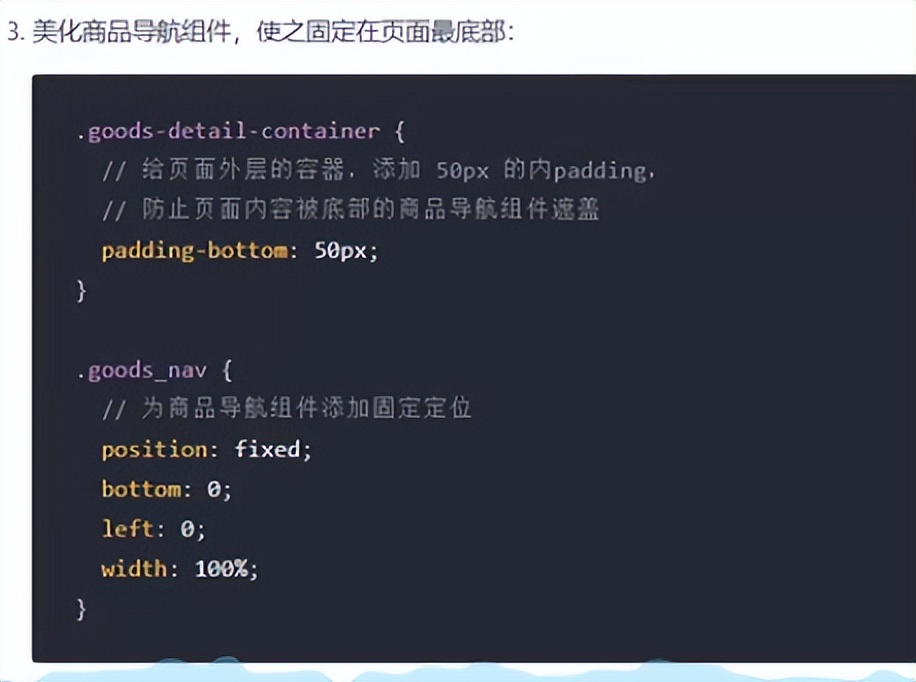 微信小程序app开发流程,微信app小程序开发讲解