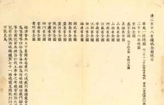 明朝南直隶省会,明朝南直隶归谁管