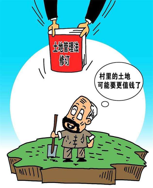 家庭承包经营和土地承包经营,土地承包方式家庭承包