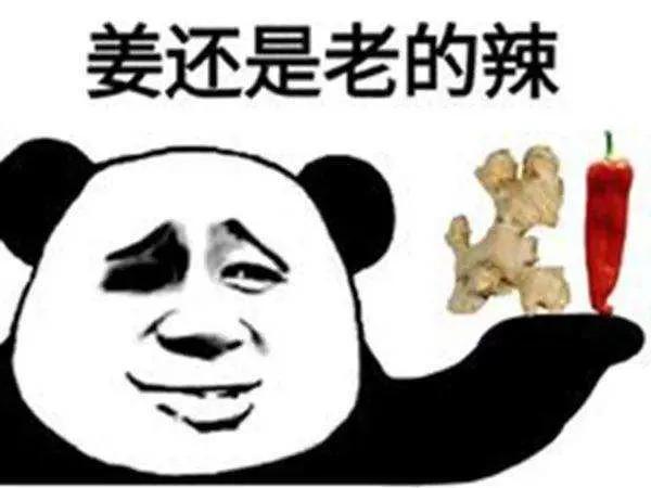 十条笑话套路深,幽默笑话17条