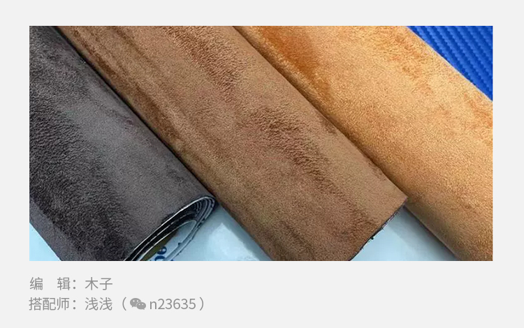 网购衣服哪种面料必买,买衣服男装要什么面料