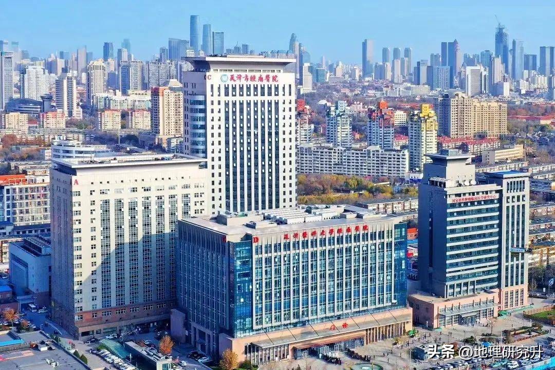 天津市医院排名前十名三甲医院,天津最好的十大医院地址
