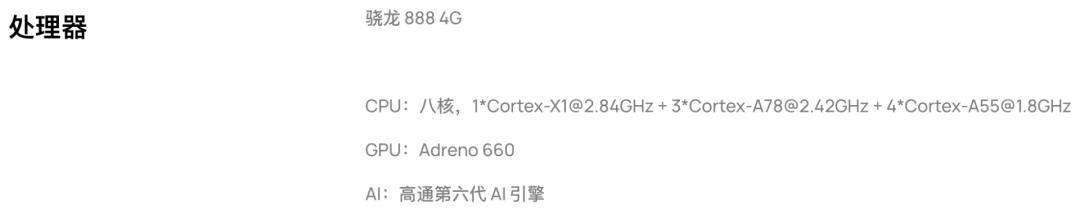 华为折叠屏手机matexs2评测,华为新款折叠屏手机matexs