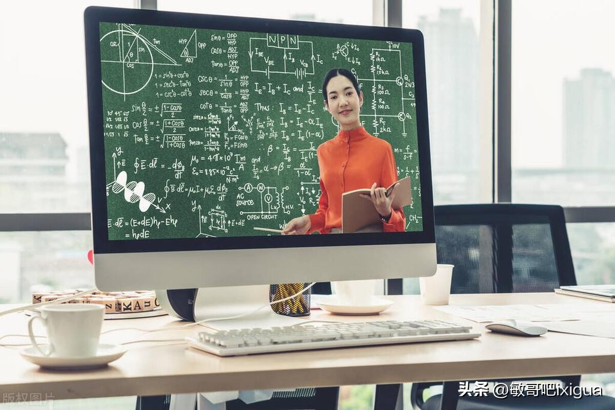 高中教师资格证优势,男生考教师资格证有优势吗