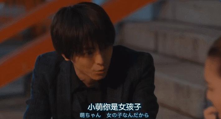 牛郎被爆黑幕,日本“牛郎债务陷阱”坑骗女性