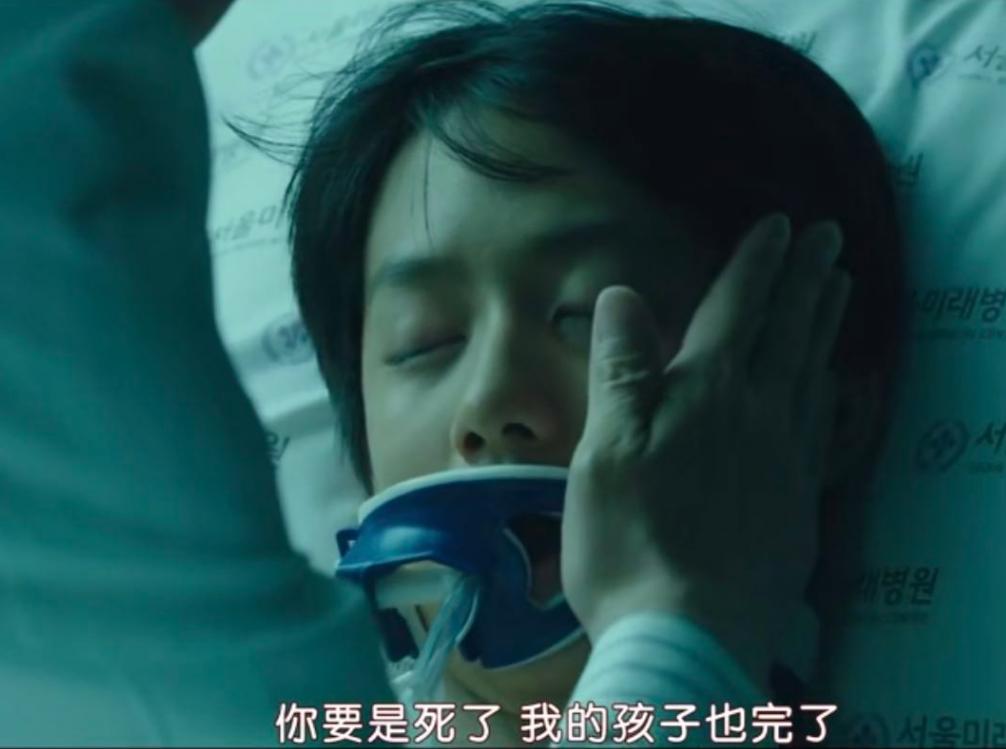 尺度够大，韩国电影又杀疯了