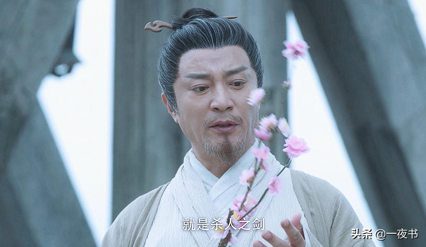 雪中悍刀行剑神李淳罡有哪些招式,雪中悍刀行李淳罡排行第几