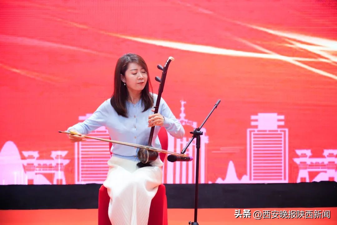 西咸一体化会议,西咸新区大会