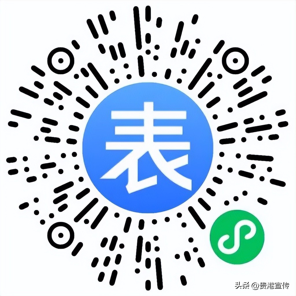 贵港旅游营地宣传口号,贵港旅游营地宣传语征集揭晓