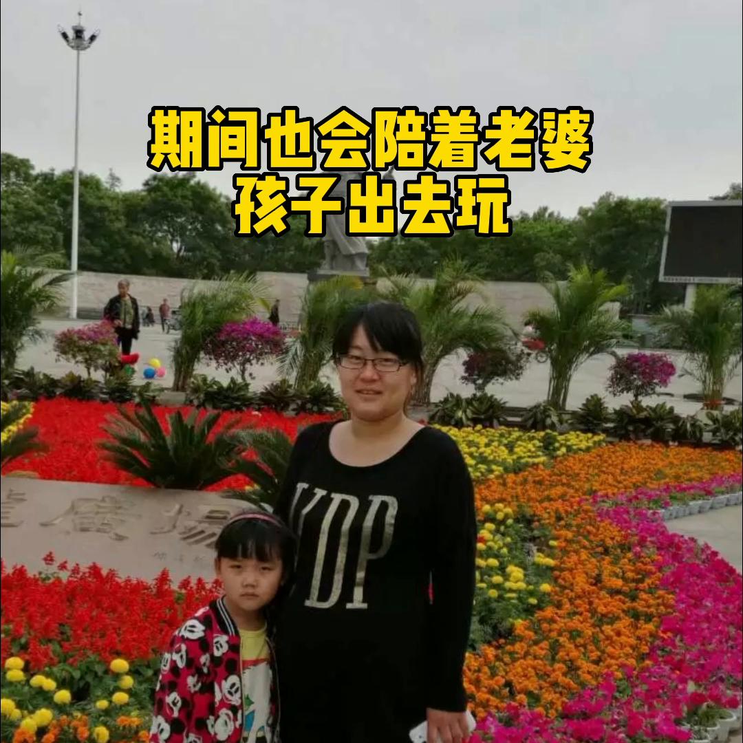 80岁大叔创业过程,80后的大叔创业故事