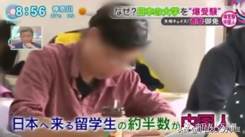 日元人民币汇率创6年以来新低,日元兑美元汇率创新低