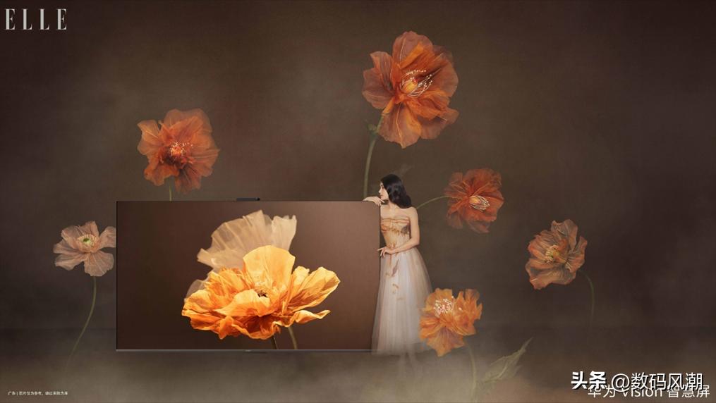 华为vision智慧屏3现在还值得买吗,618的时候华为智慧屏86寸能降多少