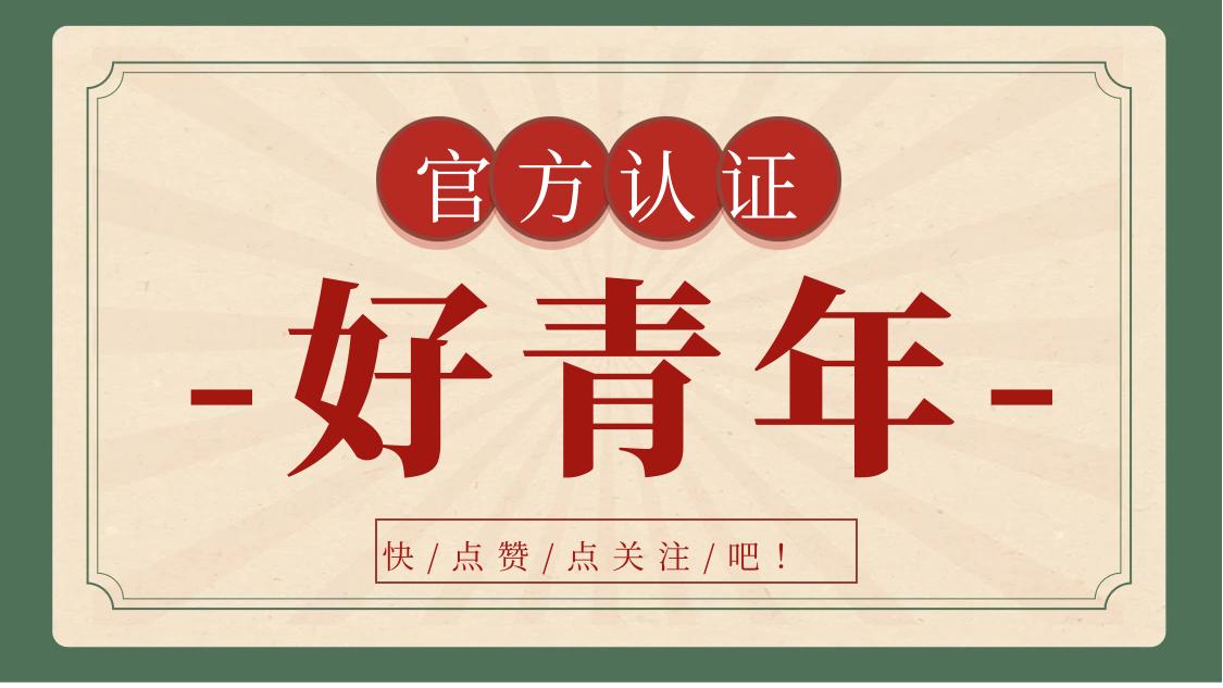 在linux中wget使用教程学习,linuxwget命令用法