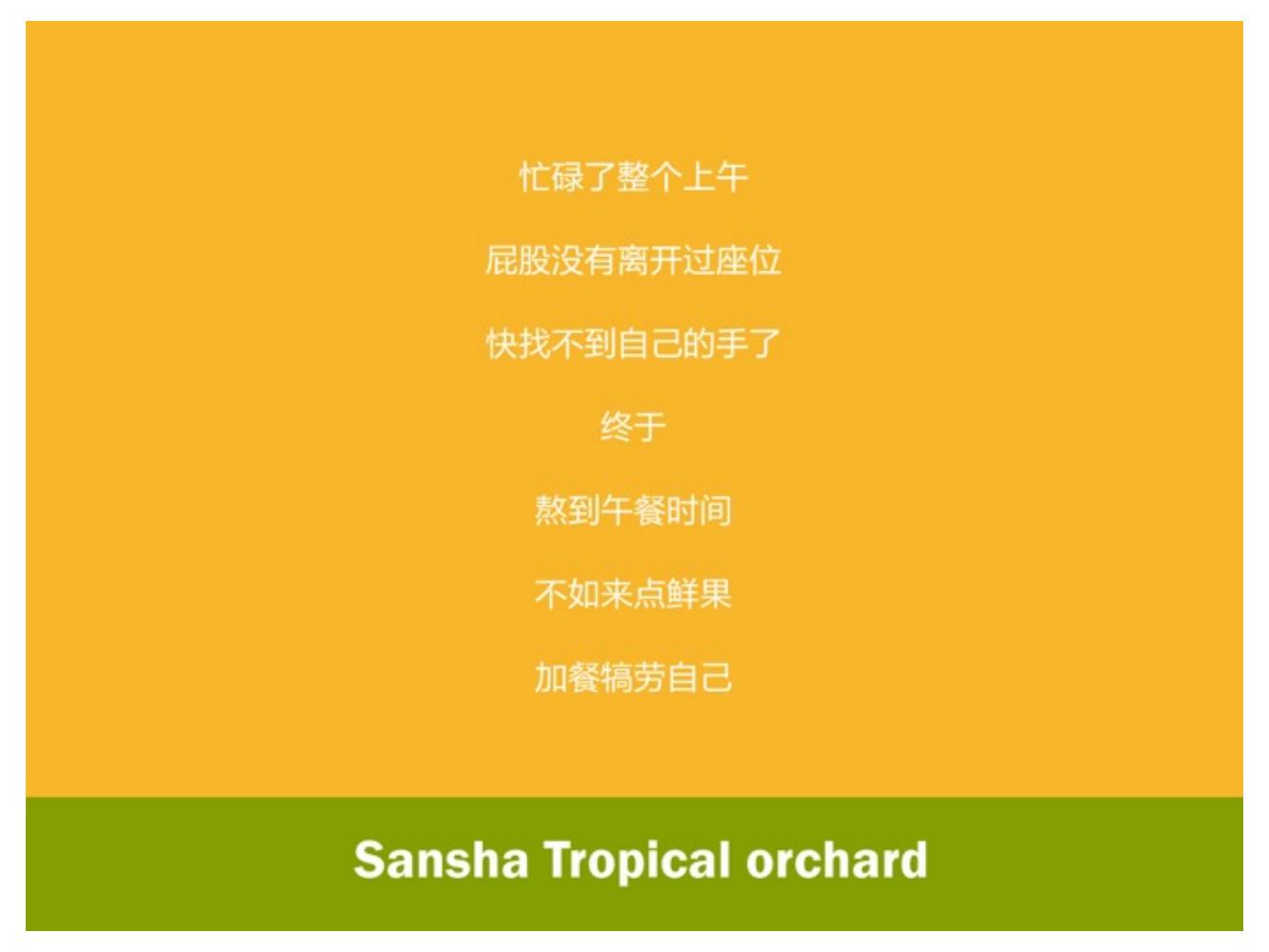 奥美广告文案书籍,奥美文案内容大全