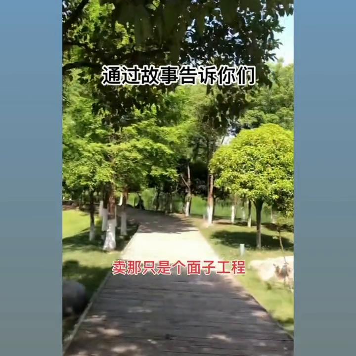 资本论利润率经典语录,资本论中关于利益的一句话