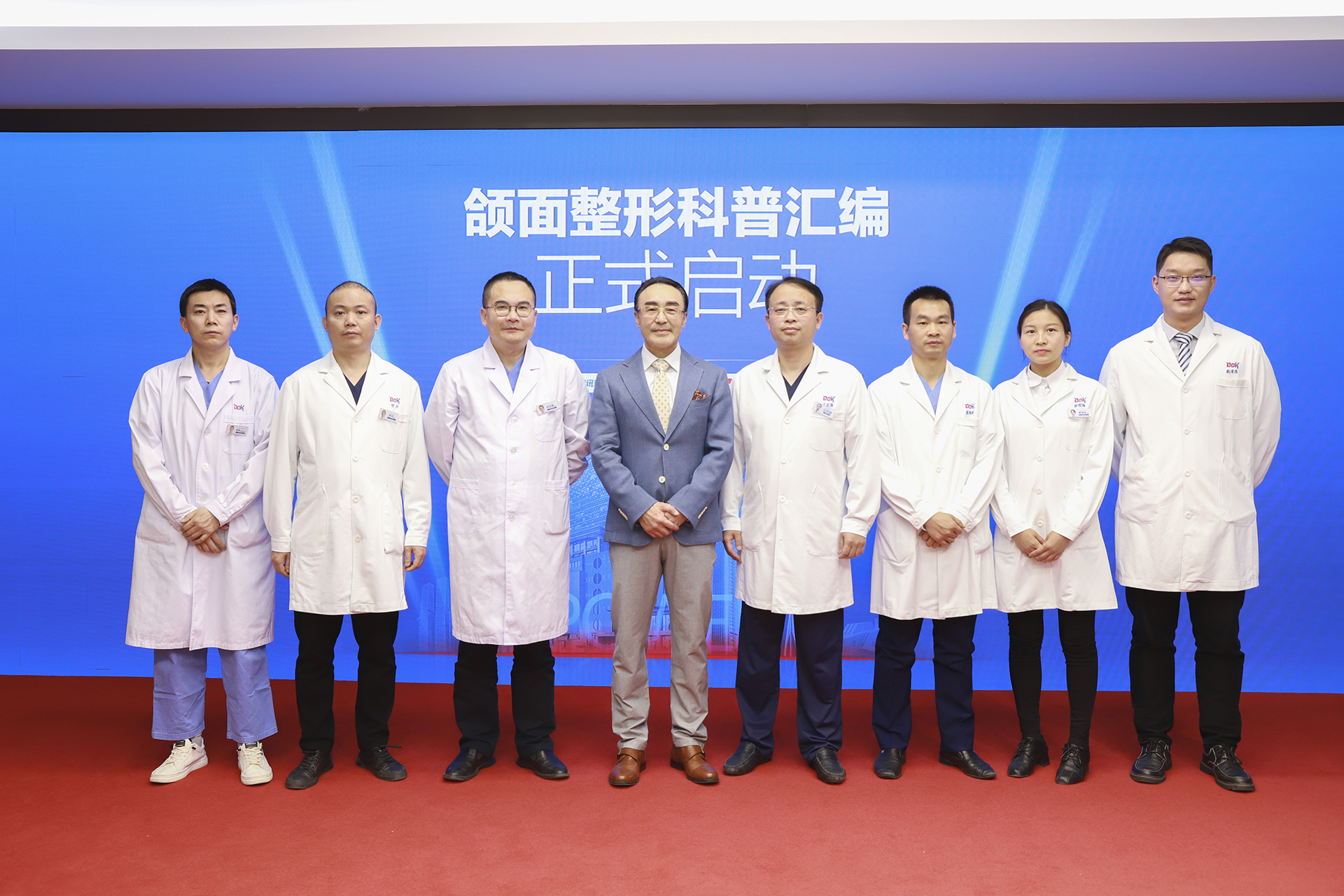 “吴一造美”加盟铜雀台启动医美10年英才计划