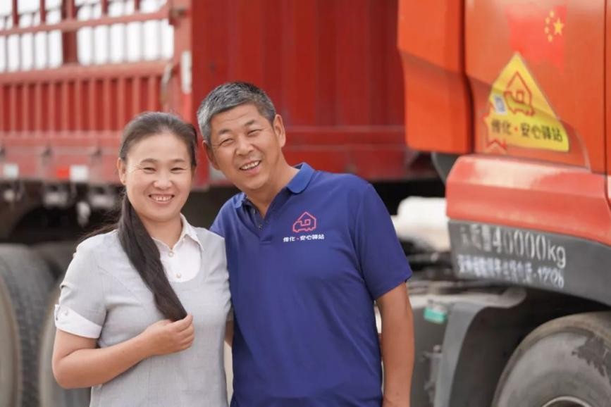 90后卡车小夫妻的日常,卡车夫妻的真实生活纪录片