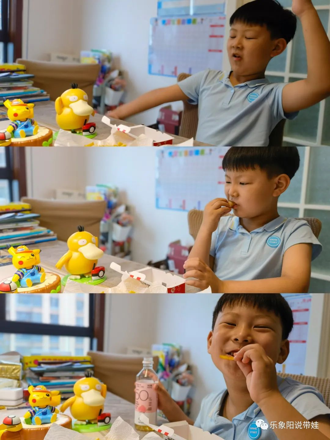 偶遇网红热闹现场,偶遇网红赶大集