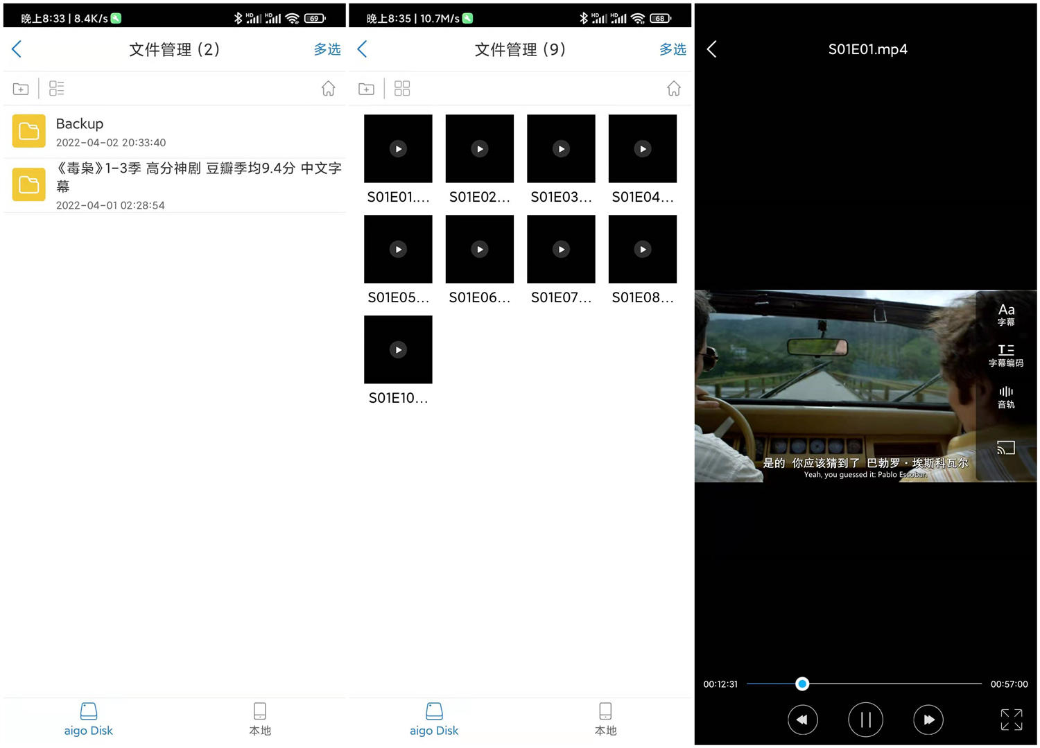 扩容手机128g需要多少钱,小米手机128g扩容256g要多少钱