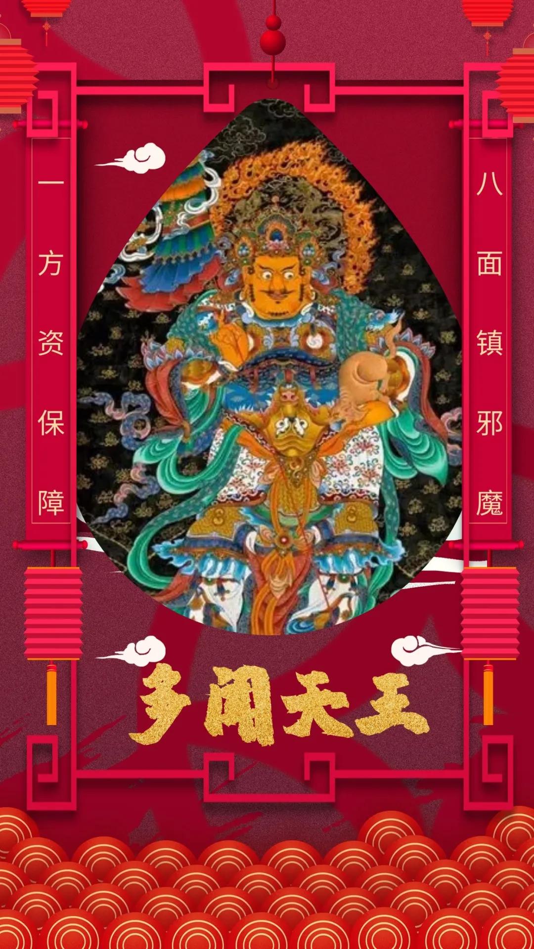 大年初二迎财神祝大家虎年发大财,虎年开工大吉顺顺利利财源滚滚