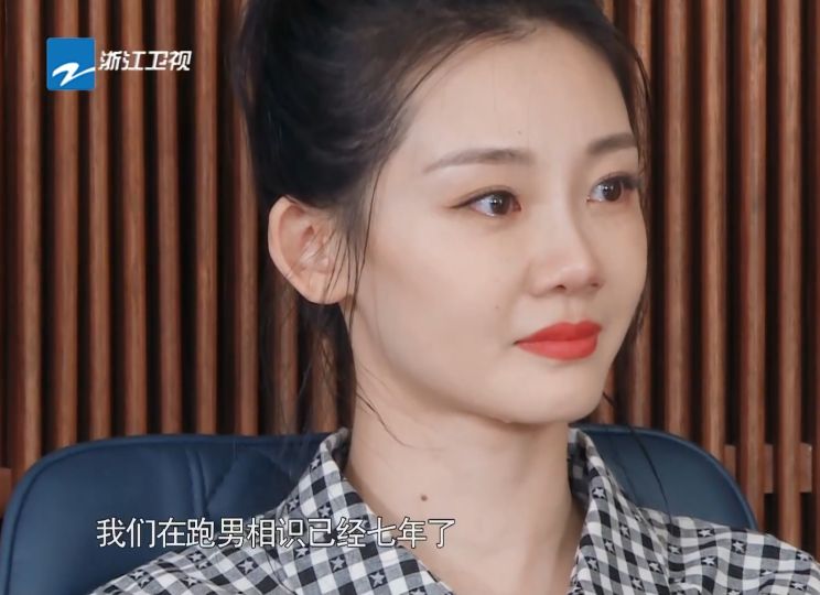 郑恺和妻子最新消息,郑恺老婆和他在一起多久了