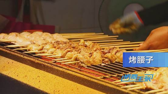 财经频道2019.2.1消费主张,6月14日中央财经频道cctv2消费主张