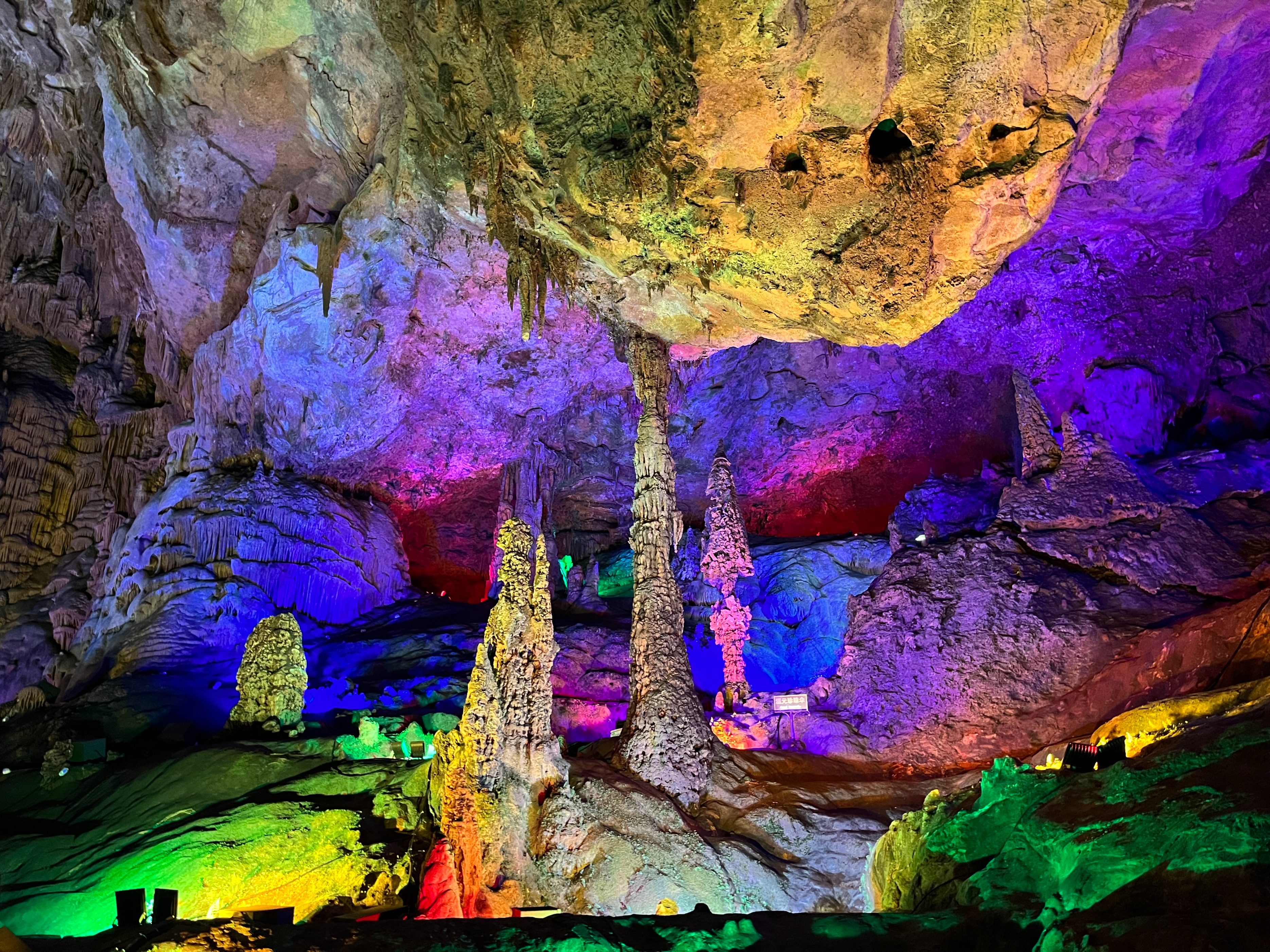 广西桂林荔浦芋头,广西桂林银子岩之旅