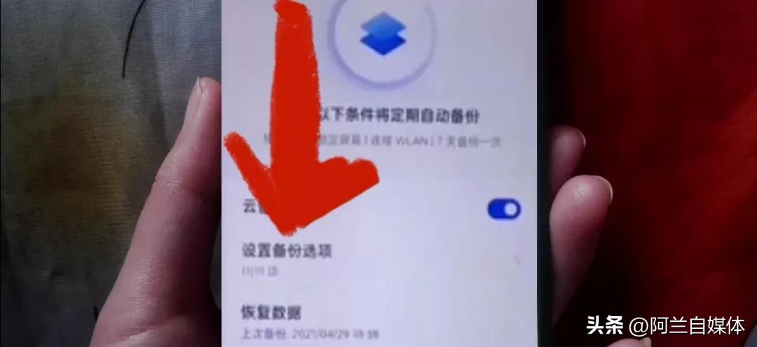 如何有效恢复微信聊天记录的方法,怎么恢复oppo手机的微信聊天记录