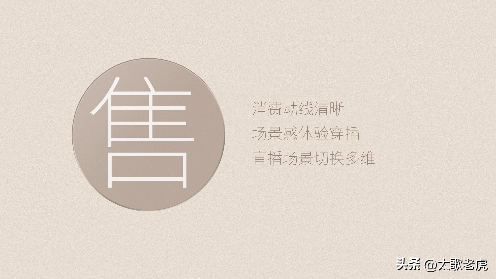 朴素耕母婴生活家居馆抖音团购,朴素耕婴幼儿家居生活馆