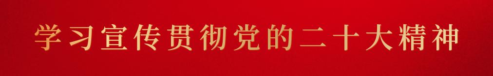 央视再次聚焦南通,再聚焦