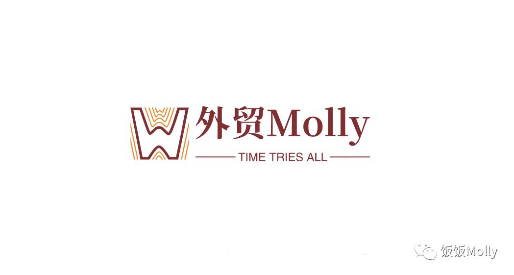 外贸soho与传统外贸流程不同,外贸soho如何赚钱