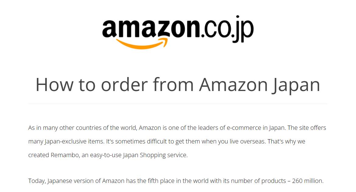 日本版淘宝是什么,日本淘宝里有什么