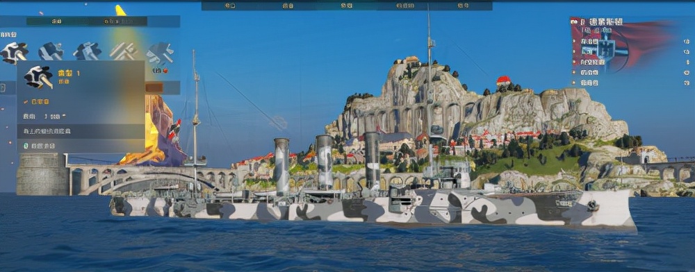 德系巡洋舰几级好玩,一战德国德累斯顿号巡洋舰