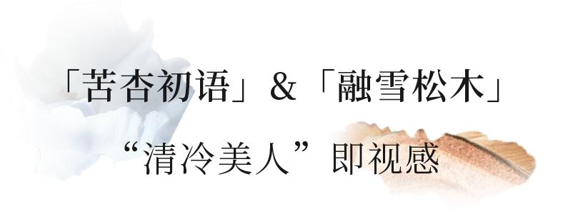 prada步入2021新意境,prada2019早春官网